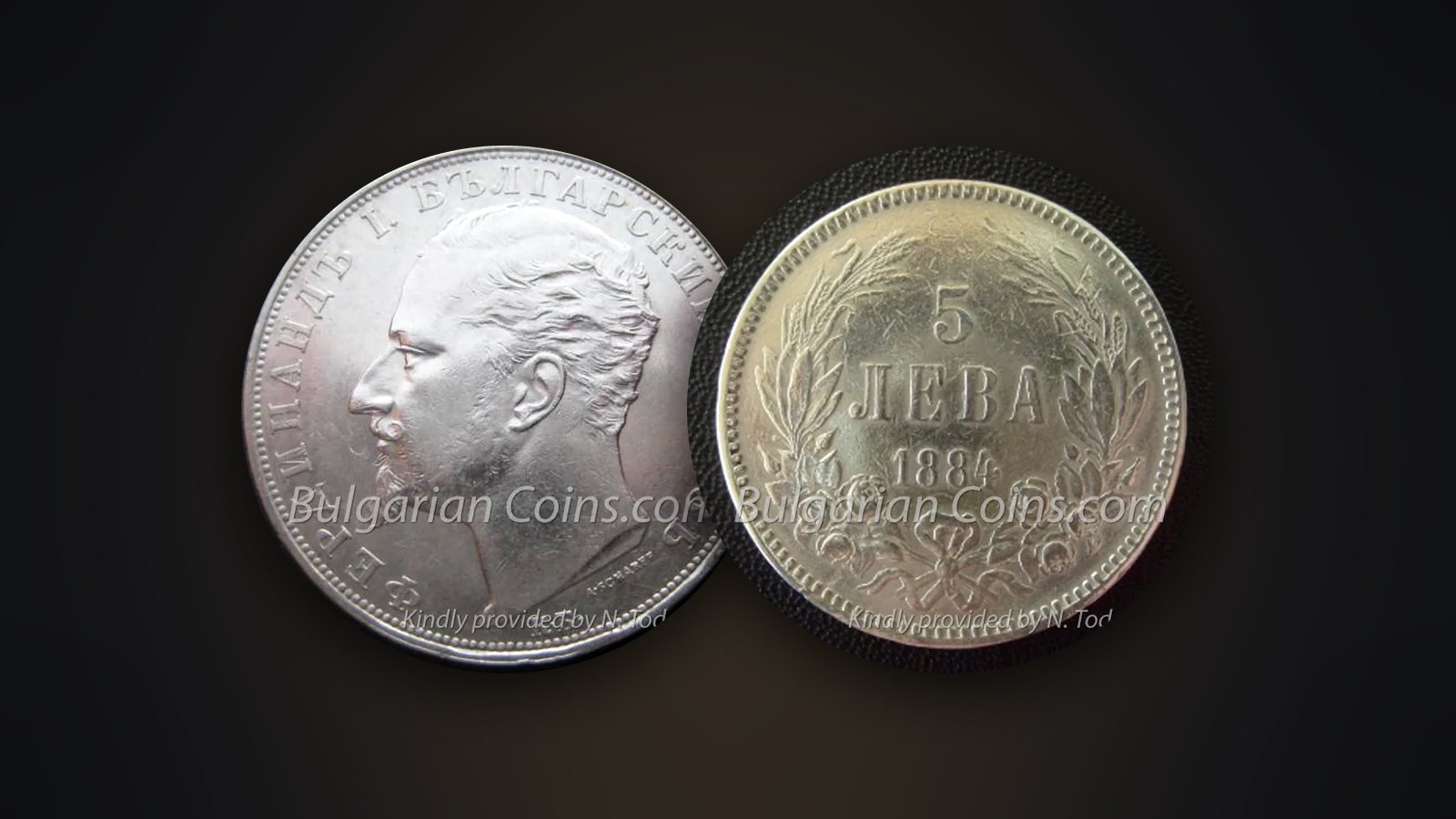 Silver 5 leva coins of 1884 and 1894 with natural patina