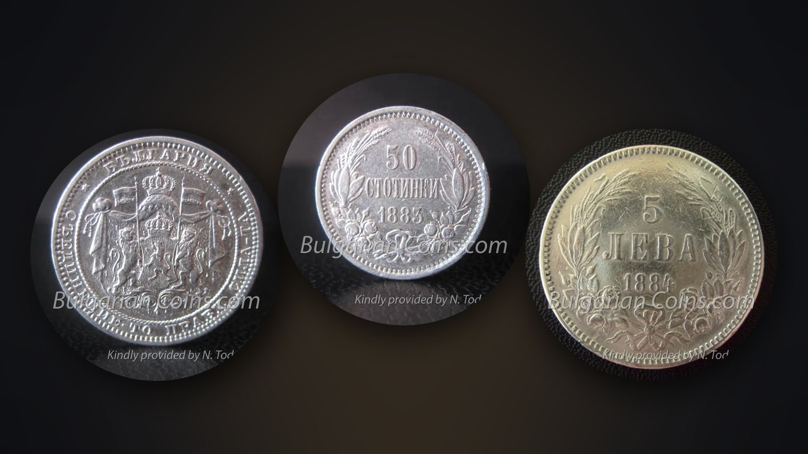 Coins 1 lev 1882, 50 stotinki 1883 and 5 leva 1884 – for these, catalogues and listings often give different prices