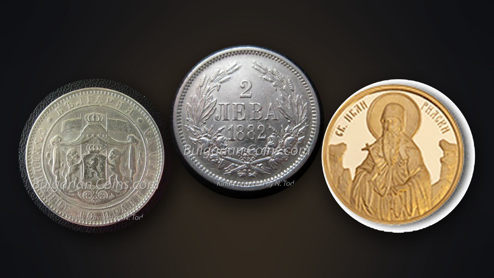 Coins 5 leva 1884, 2 leva 1882 and “St Ivan of Rila” 2026 – historical and modern coins with different legal regimes