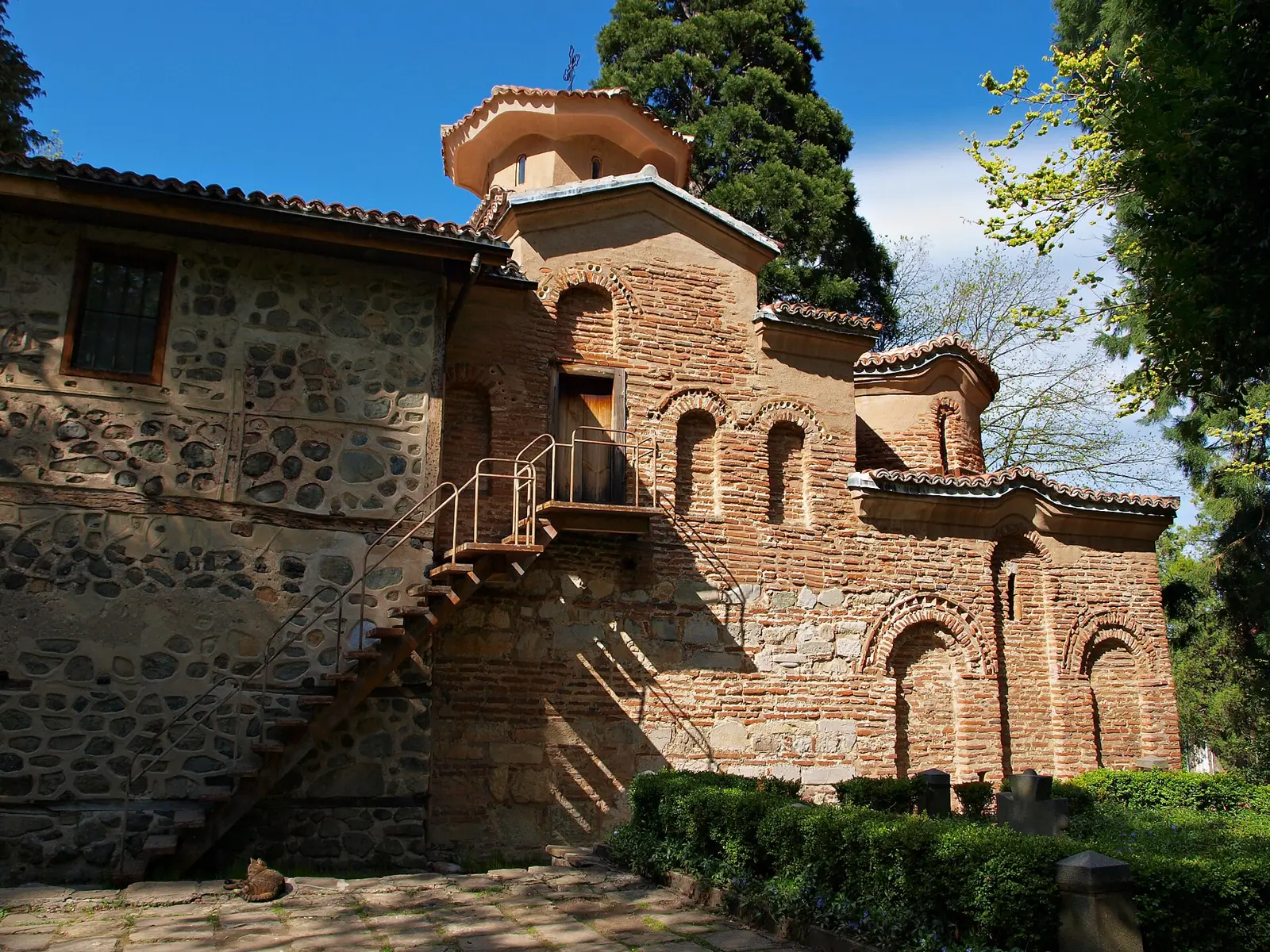 The Bulgarian Iconography series