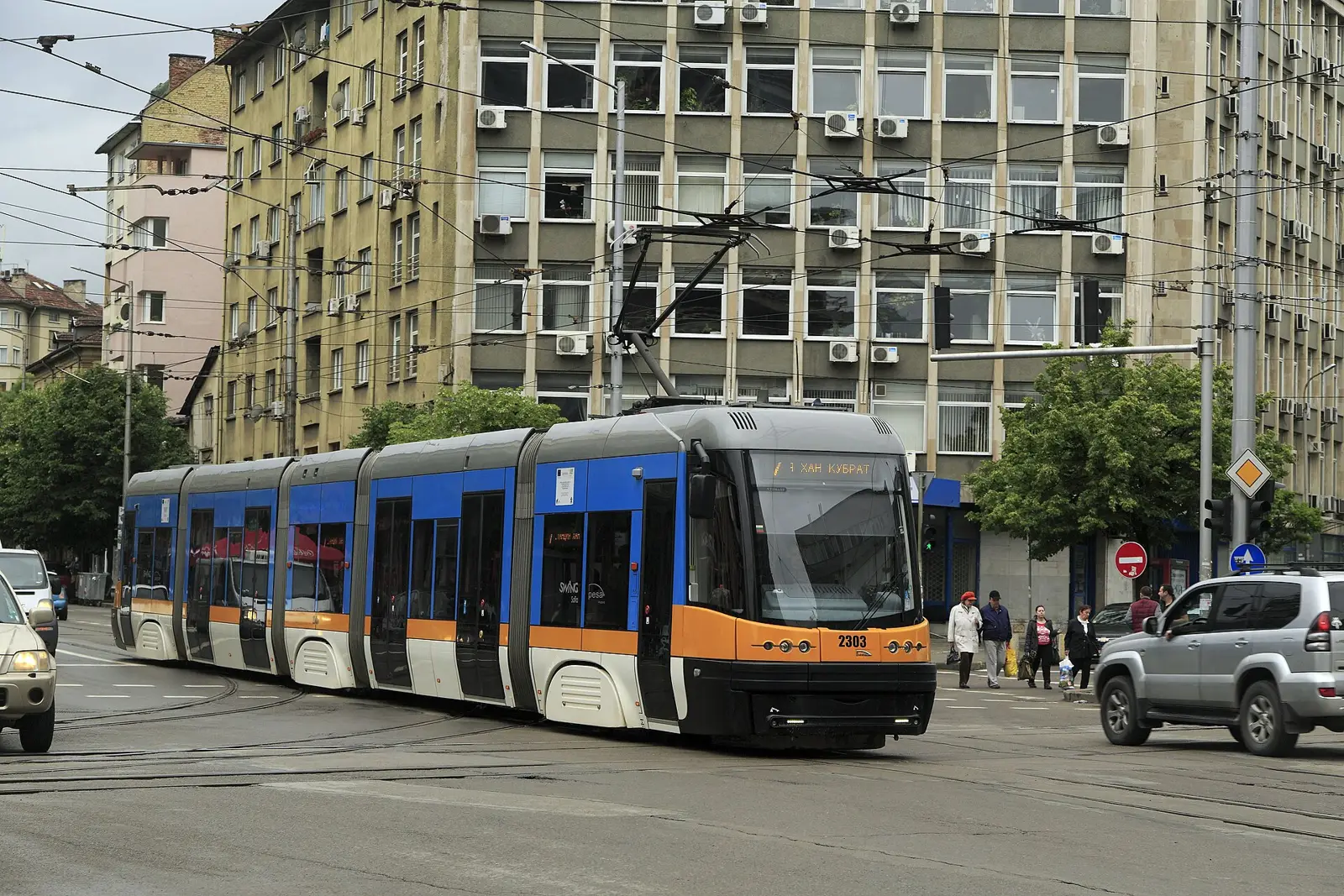 Illustration for the 125 Years since the Birth of Geo Milev coin – A tram on Macedonia Square, Sofia