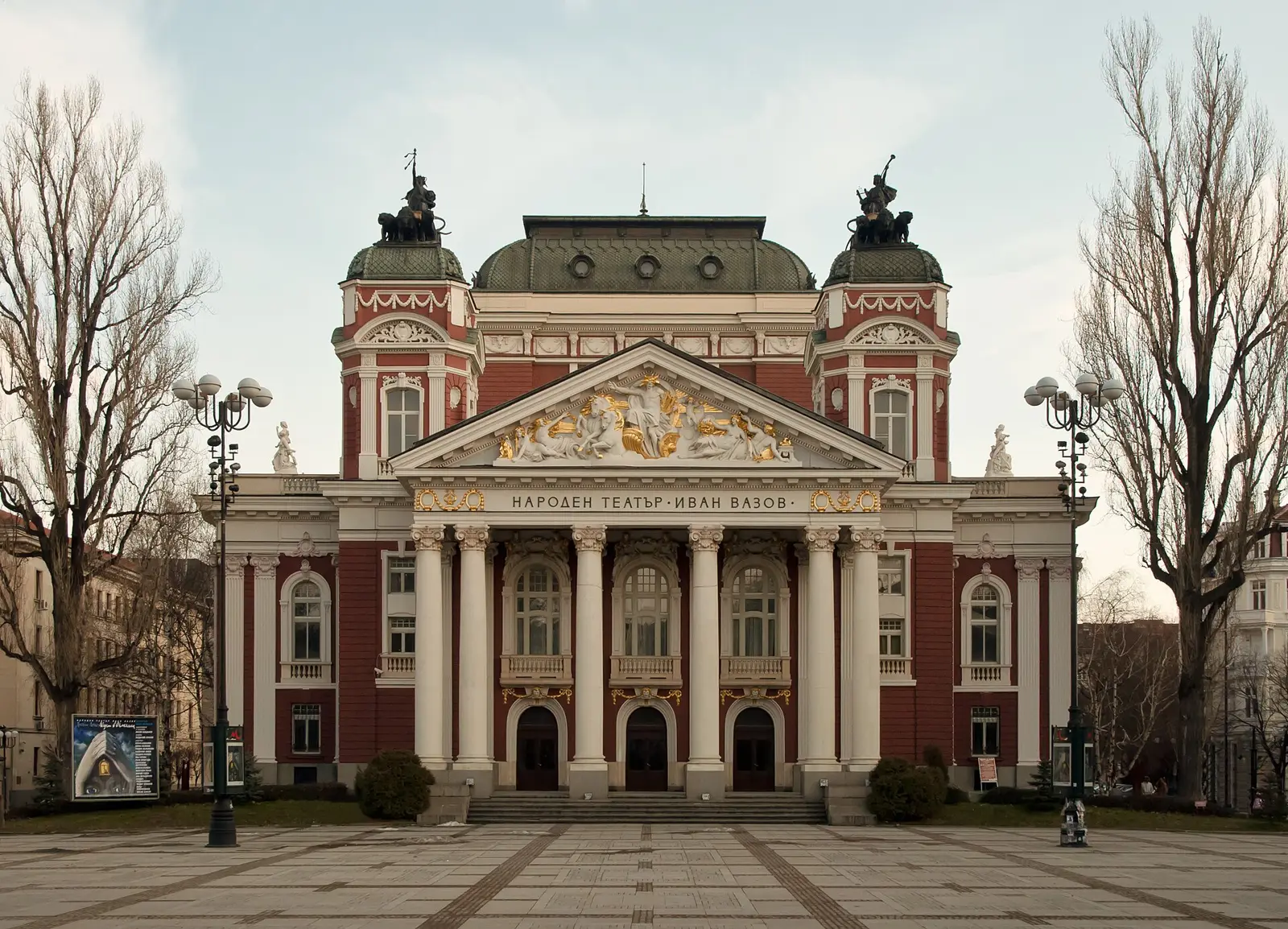 Illustration for the 100 years Ivan Vazov National Theatre (Piefort) coin – The Ivan Vazov National Theatre, Sofia