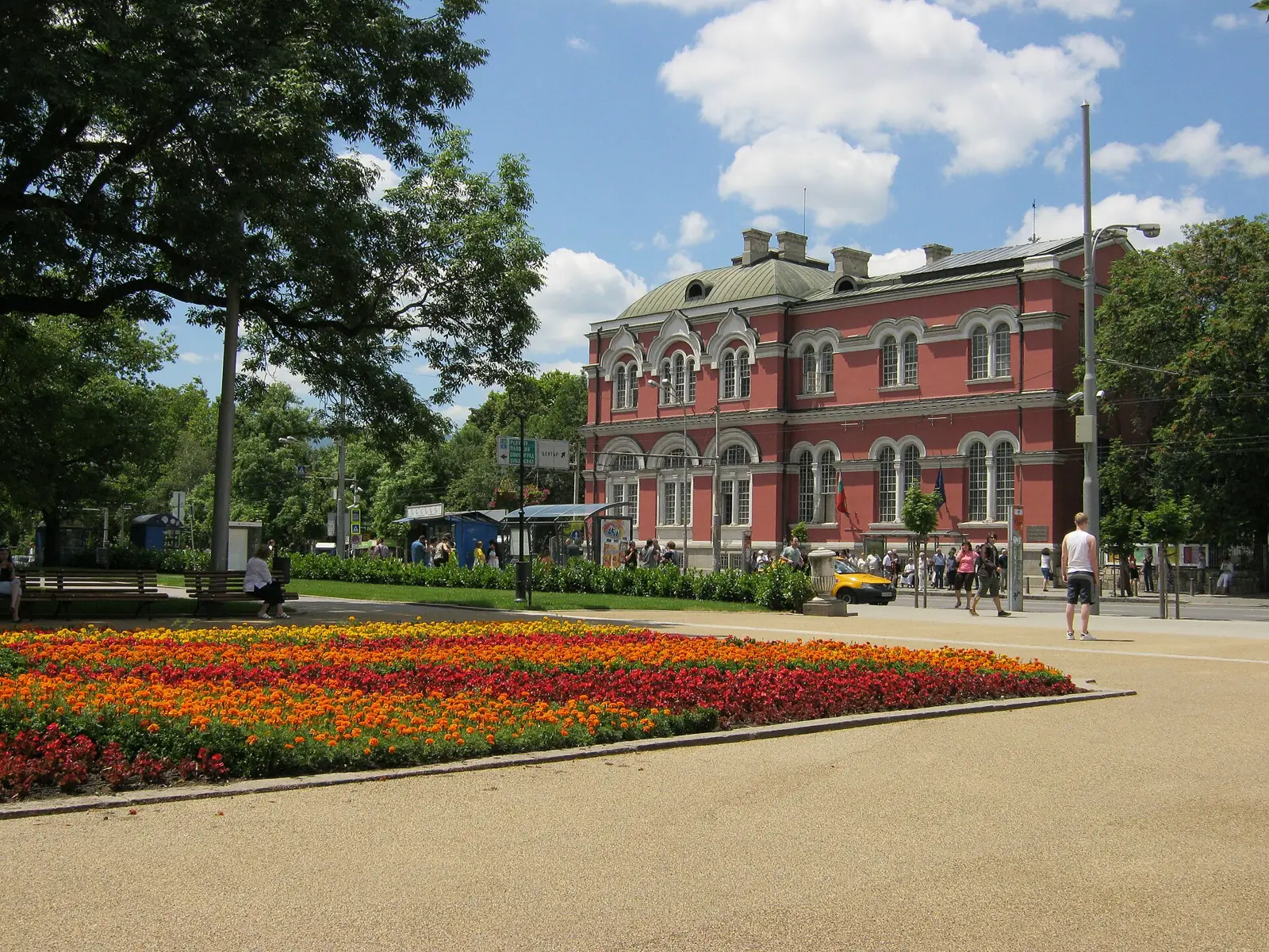 Illustration zur Münze „100 Jahre Nationale Kunstakademie“ – Die Nationale Kunstakademie in Sofia