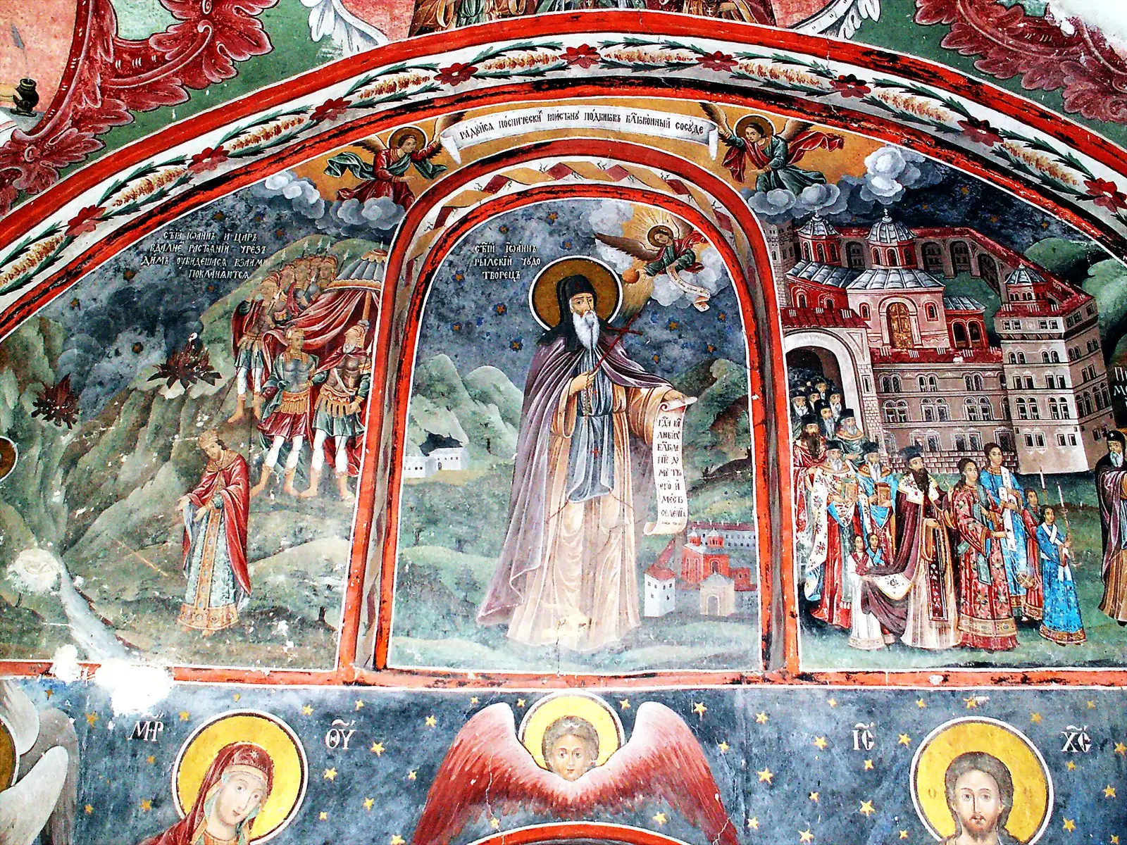 Illustration for the St. Ivan Rilski coin – Icon of St Ivan of Rila