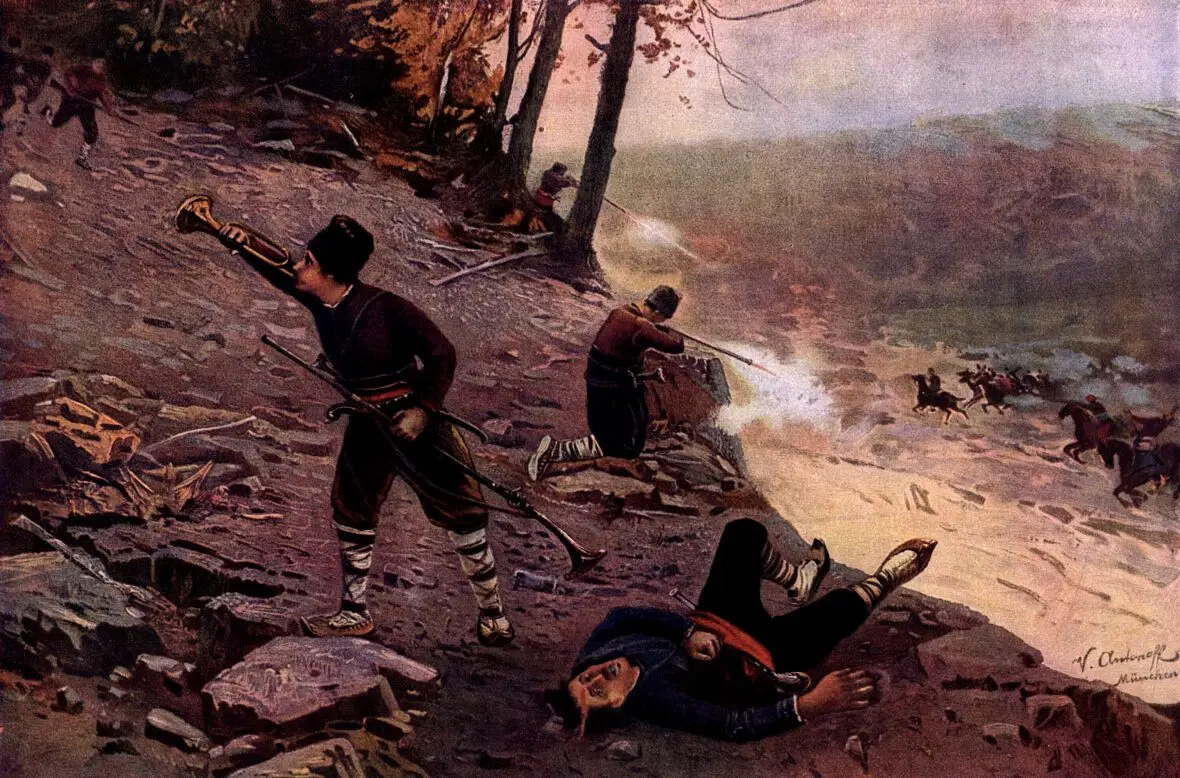 Illustration for the 100 Years Since the April Uprising, 1876 coin – Bulgarian rebels of the April Uprising, 1876