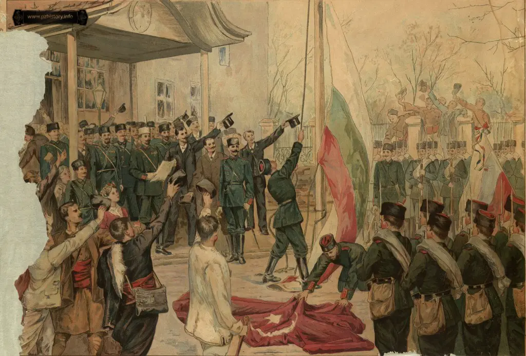 Illustration zur Münze „110 Jahre Vereinigung Ostrumeliens mit dem Fürstentum Bulgarien“ – Die Ausrufung der Vereinigung, 1885