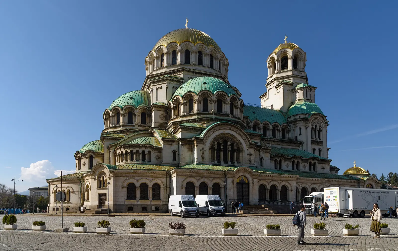Български евромонети (2026–) – историческа снимка