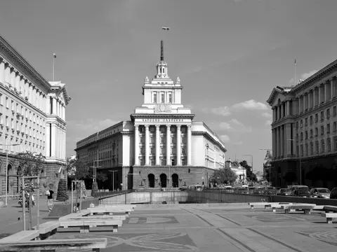 Volksrepublik Bulgarien (1946–1990) – historisches Foto