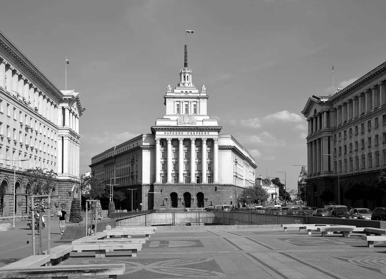 People’s Republic of Bulgaria (1946–1990) – historical photograph