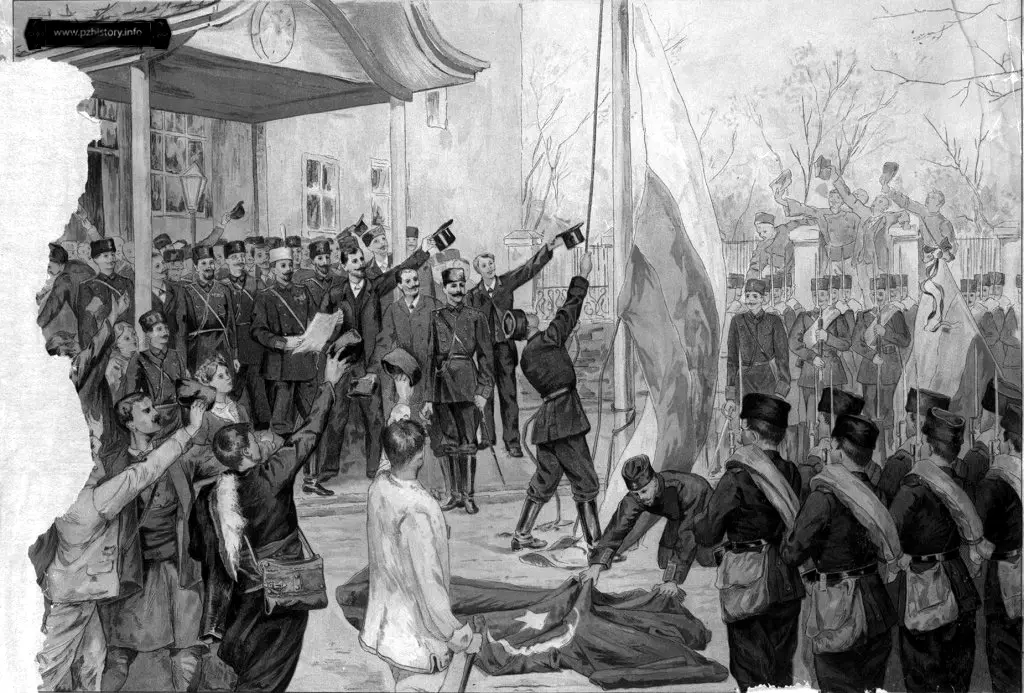 Principality of Bulgaria (1878–1908) – historical photograph
