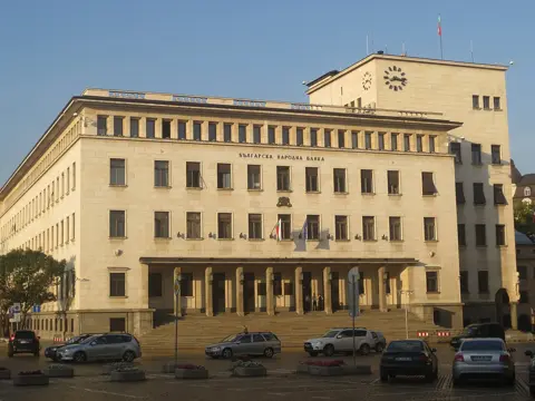 Republik Bulgarien (1991–2025) – historisches Foto