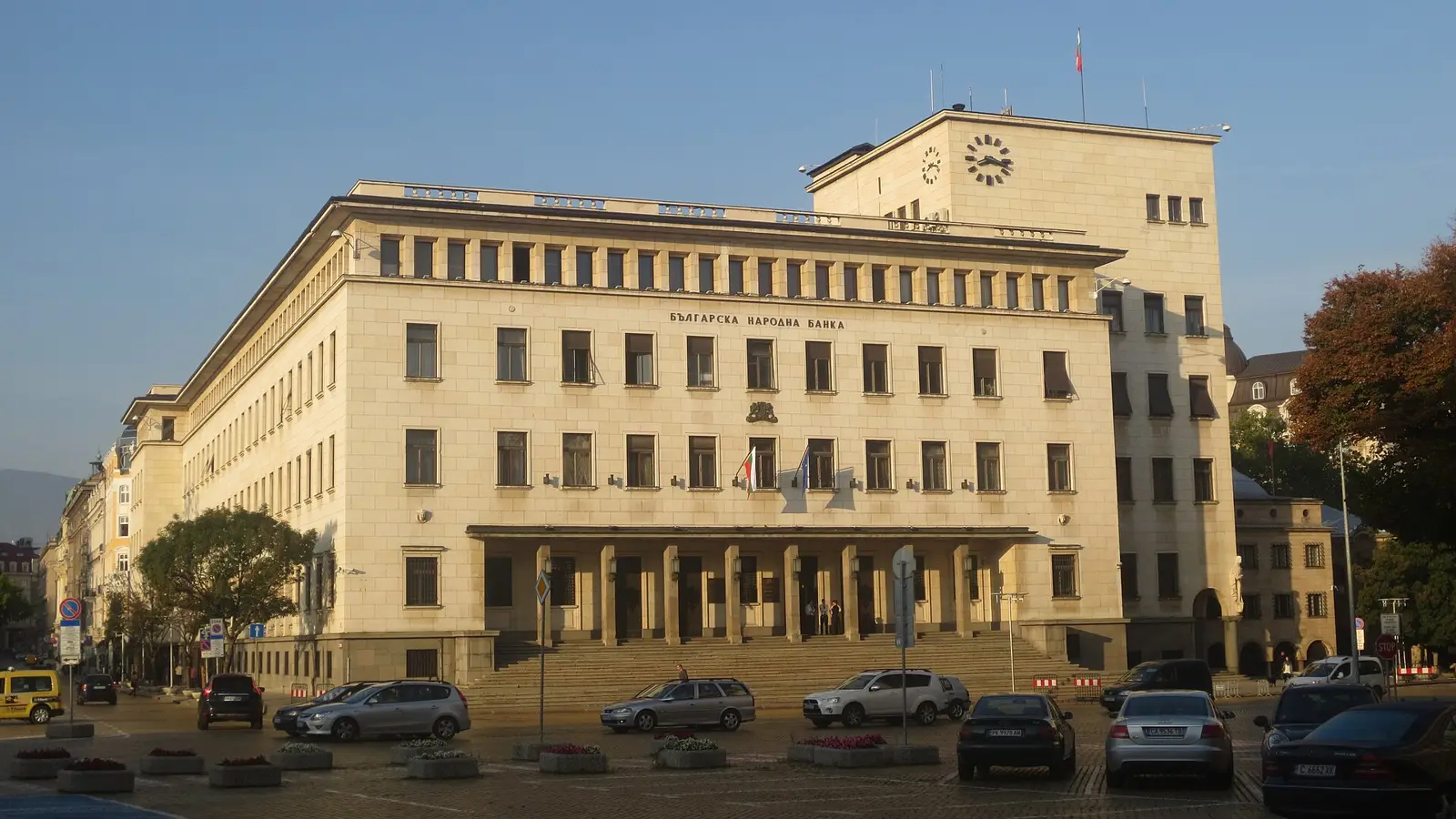 Republik Bulgarien (1991–2025) – historisches Foto