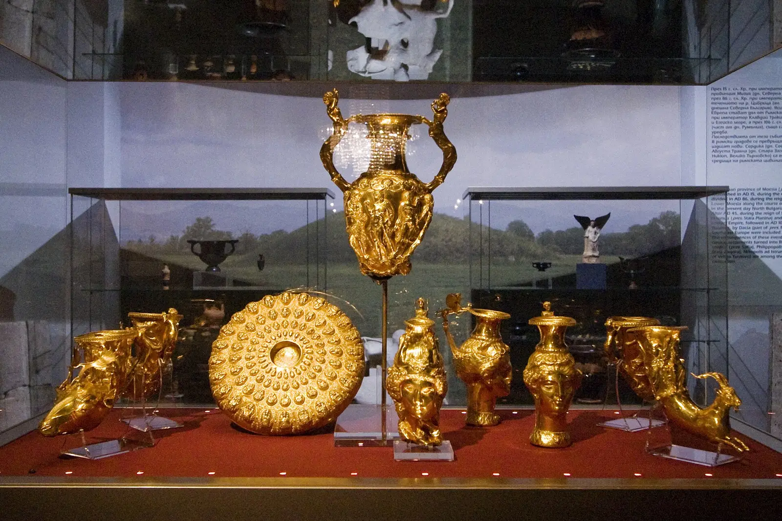 The Treasures of Bulgaria series
