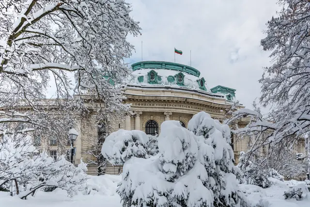 Sofia University, founded on 1 October 1888