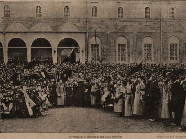Funeral of Major General Sava Mutkurov, Sofia, 1891