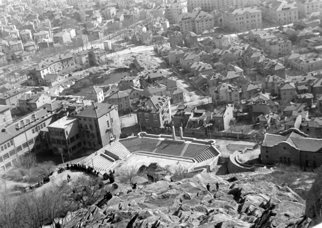 View from Bunardzhika hill, Plovdiv