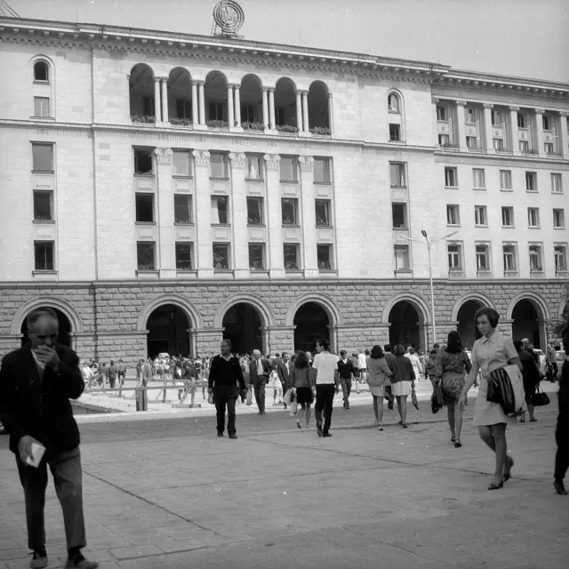 The Council of Ministers building, Sofia, 1969