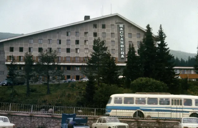 Hotel Shtastlivetsa at Aleko, Vitosha, around 1970