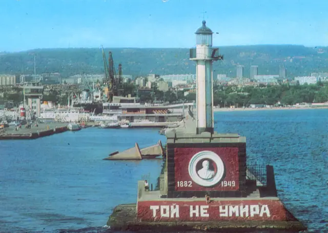 The lighthouse on the Varna harbour breakwater