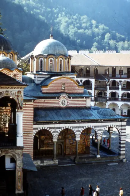 Rila Monastery, 1985