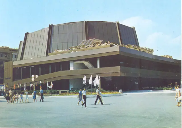 Festival and Congress Centre, Varna (opened 1986), 1987