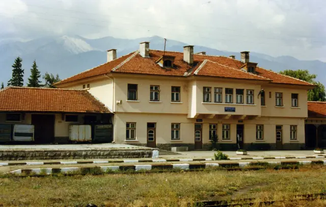 Bansko narrow-gauge railway station, 1996