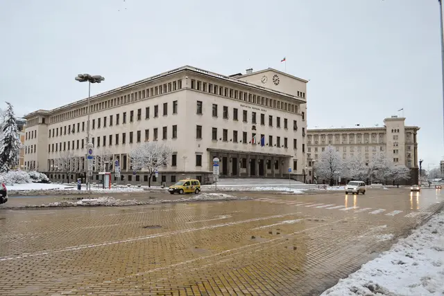 The Bulgarian National Bank, Sofia