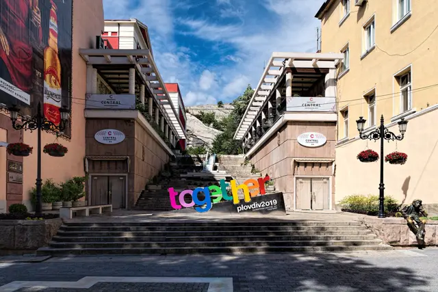 Plovdiv, European Capital of Culture 2019