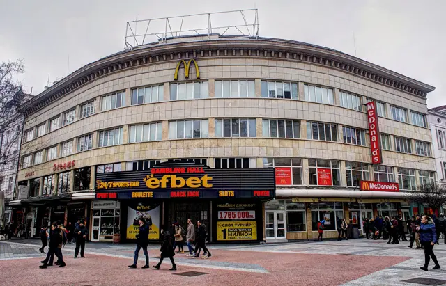 Kino Balkan, Plovdiv, 2021