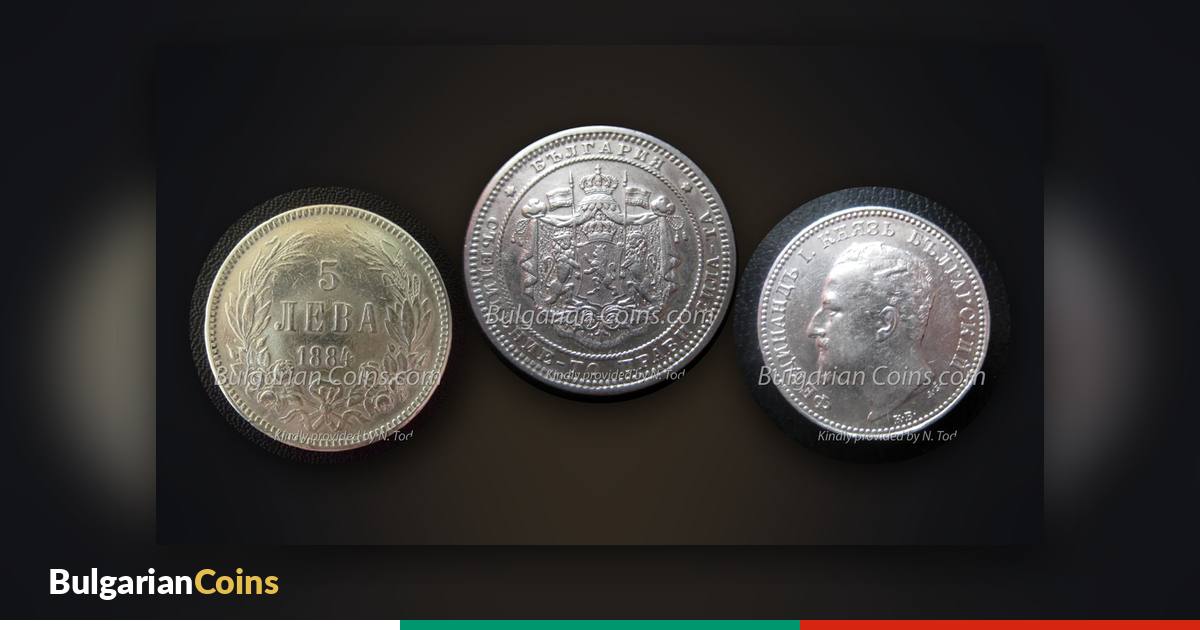 Silver coins 5 leva 1884, 2 leva 1882 and 1 lev 1891 – checking them needs a loupe, a scale and calipers