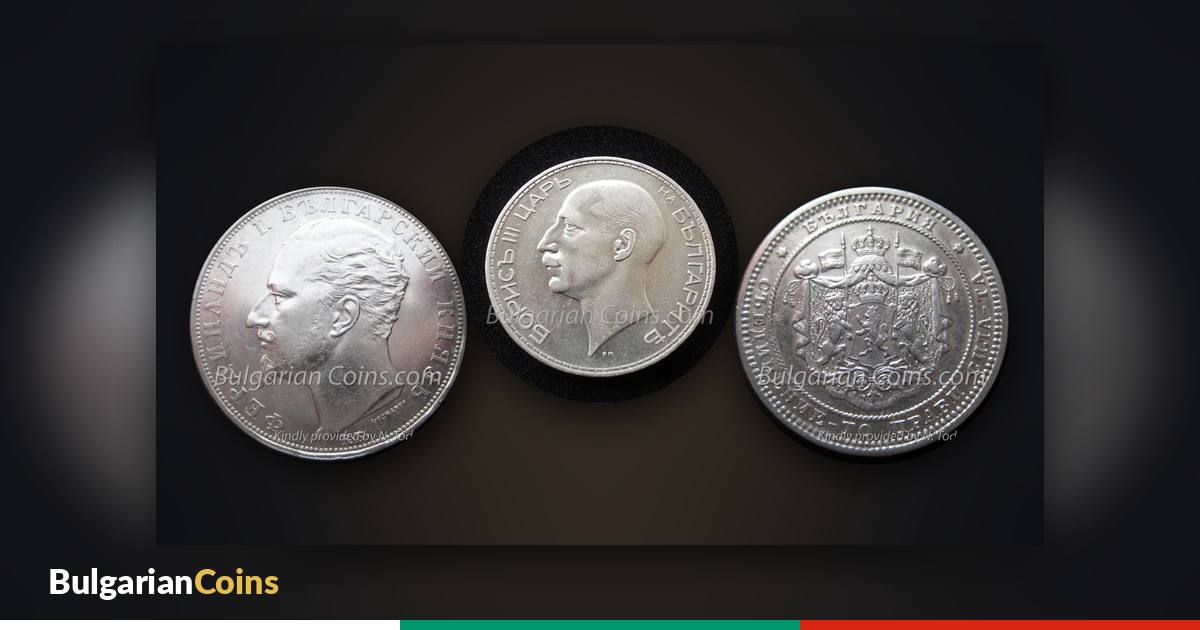 Silver coins 5 leva 1894 and 100 leva 1937 – coins that are held only by the edge