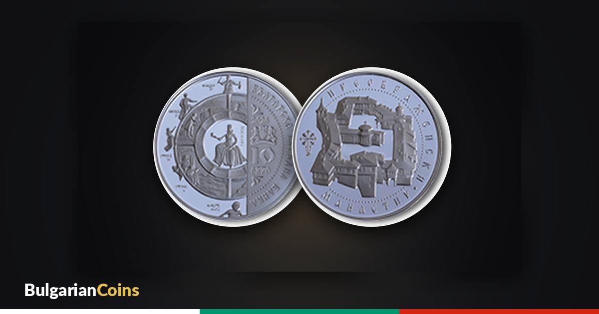 The silver coin “Preobrazhenski Monastery”, 10 euro, 2026 – obverse and reverse
