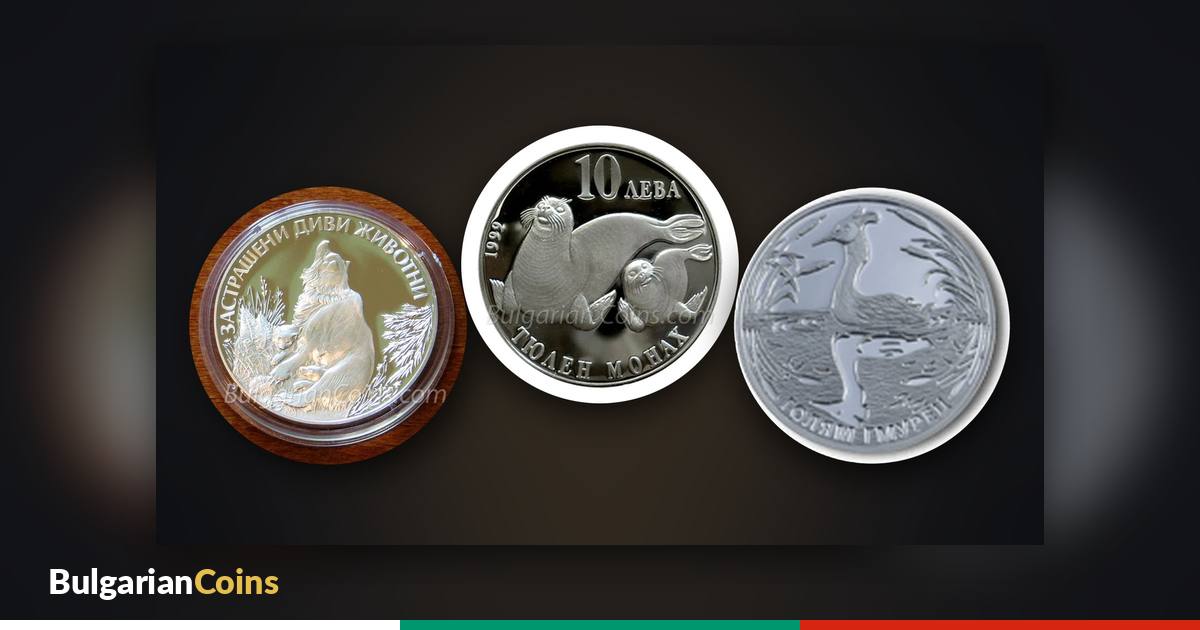 Coins suitable for children – “Bear with Cubs” 1989, “Monk Seal” 1999 and “Great Crested Grebe” 2022