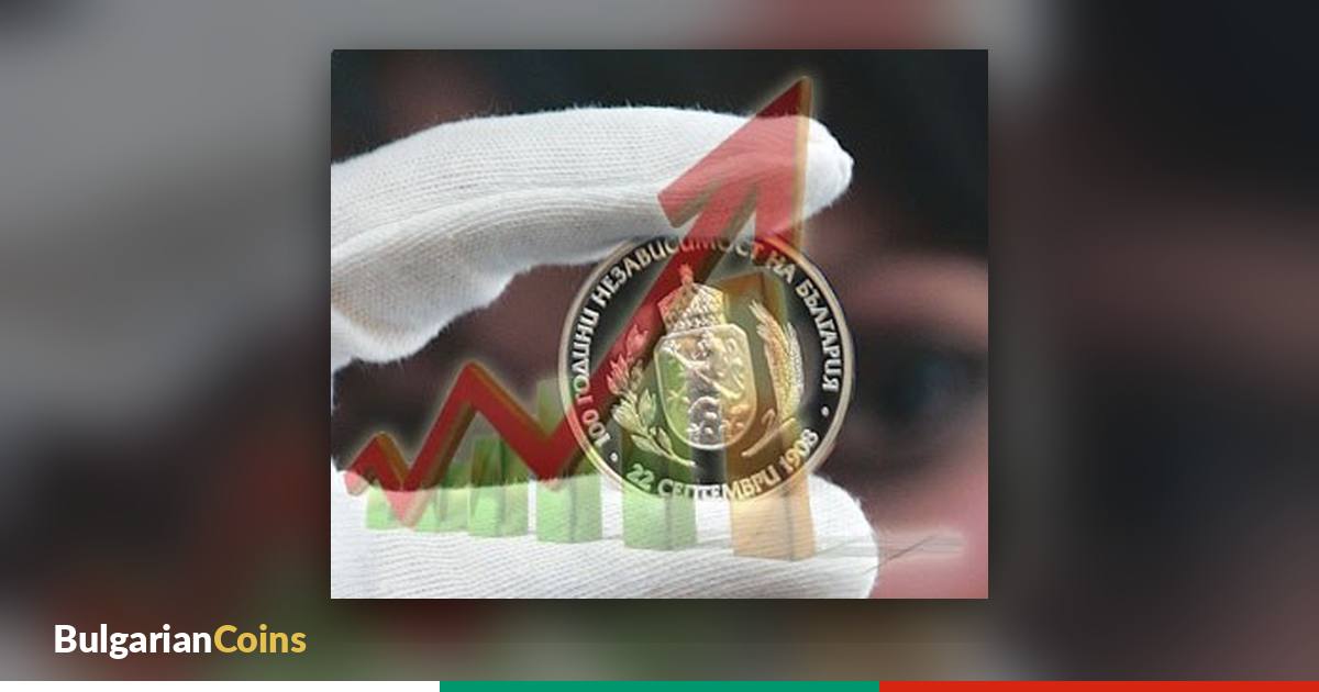 BNB commemorative coins as an investment