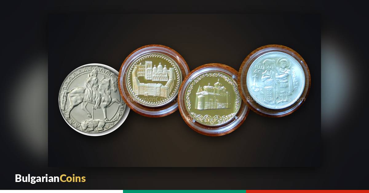 Coins from the 1981 “1300 Years of Bulgaria” programme – the Madara Horseman, the Rila Monastery, the Boyana Church and Ivan Asen II