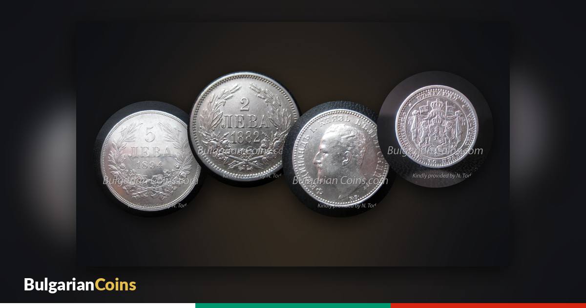 Silver coins of the Principality of Bulgaria – 5 leva 1894, 2 leva 1882, 1 lev 1891 and 50 stotinki 1883