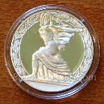 1981 - Републиката 900 50 Лева Българска сребърна монета