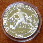 1993 - 15th World Football Championship, USA, 1994: Footballer 925 Silver Coin