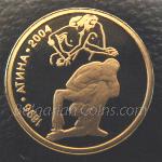 2002 - 28th Summer Olympic Games, Athens (Greece), 2004: Wrestling 999 Gold Coin
