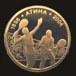 2002 - 28th Summer Olympic Games, Athens (Greece), 2004: Tennis 999 Gold Coin