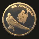 2002 - 28th Summer Olympic Games, Athens (Greece), 2004: Gymnastics – Pommel Horse 999 Gold Coin