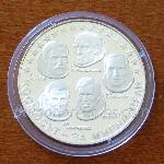 1985 - Intercosmos 640 Silver Coin