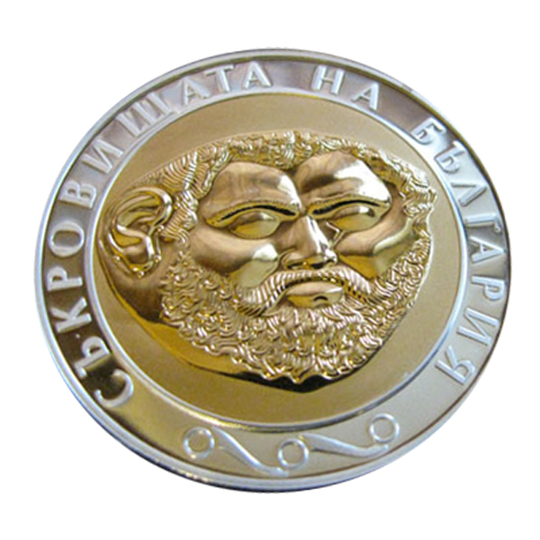 2005 - The Gold Mask Bulgarian Coin Reverse