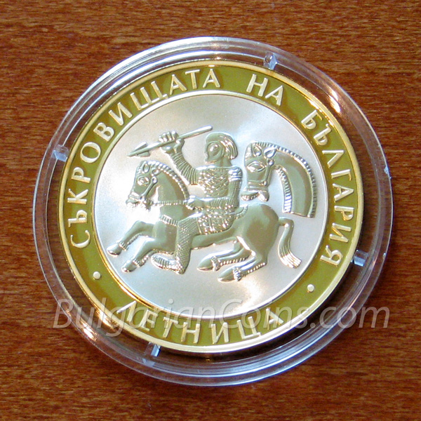 LETNITSA Монета