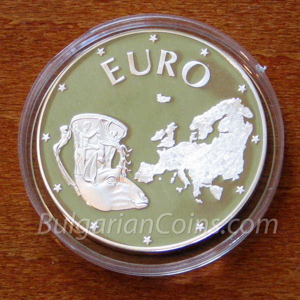 1998 -  Rhyton Bulgarian Coin Reverse