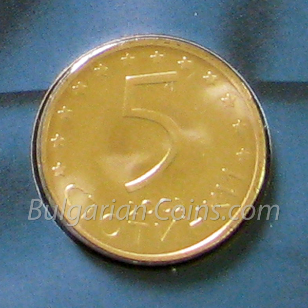 2002 - 5 Stotinki - Proof Bulgarian Coin Reverse