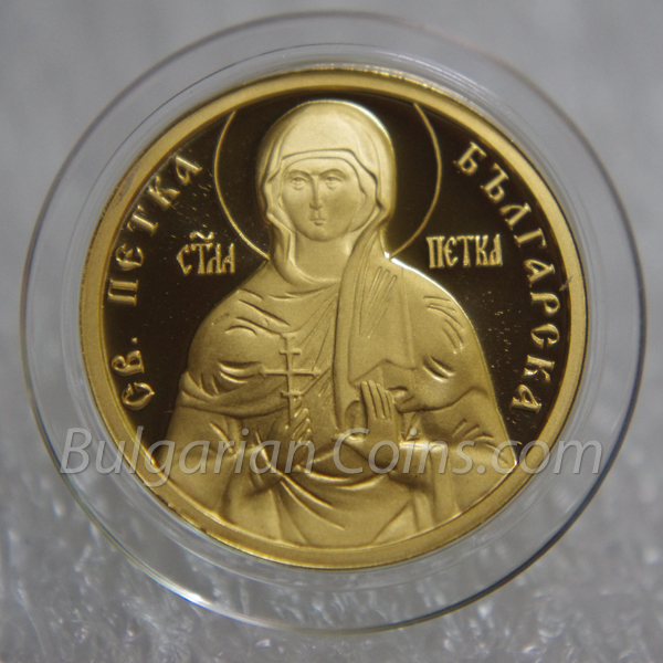 2012 - Sveta Petka Bulgarian Bulgarian Coin Reverse