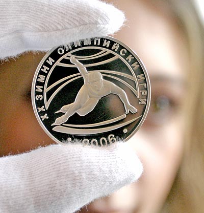 TORINO COIN PRESENTATION - Bulgarian Coins.com