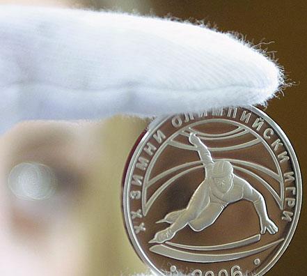 TORINO COIN PRESENTATION - Bulgarian Coins.com