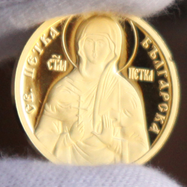 NEW GOLD COMMEMORATIVE COIN ST. PETKA ENTERS INTO CIRCULATION 